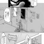beastars h图