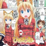 komik hentai ngentot hd ful 3d gambar