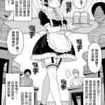恥辱庵汉化