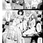 エロアニメ 煙ハク
