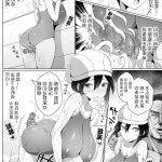 じゃがうさ えろ