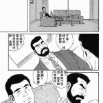 田龟源五郎 eclosion