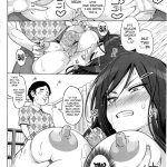 wife nhentai