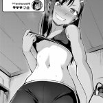 nagatoro porno comic