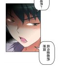 禁漫天堂 动