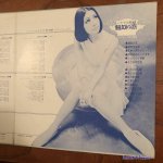足奴隷