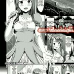 komik hentai ibu ngentot ditoilet gudang komik hentai