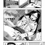 エロ エロこじき