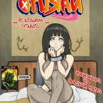 naruto hinata adult komik hentai