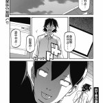 月下香の檻二汉化