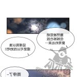 社团学姐 生肉