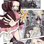 comic porno de daki