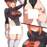寶可夢裸體