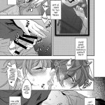 yaoi manga sm