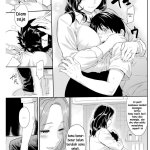 komik hentai naruto sakit