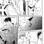 yaoi whoregumi