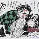kny yaoimangaonline