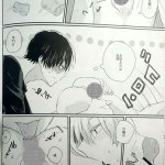 todoroki x deku 18 manga