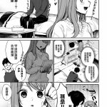 h漫 菈妮