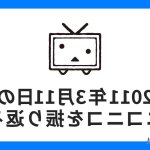 煙ハク いくらでヤれますか