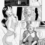 中华漫画h