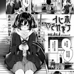 h漫 菈妮