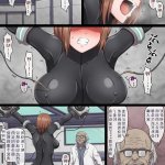 hentai さわくりーむ