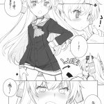 seirei gensouki hentai