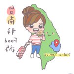 社团学姐 生肉