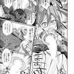 じゃがうさ えろ