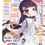 komik drama hentai bahasa indo