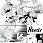 priapus mentaiko itto
