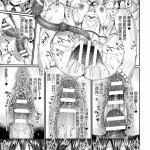 じゃがうさ えろ