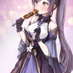 长弓燧龙禁漫
