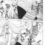 h漫 菈妮