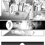 恥辱庵汉化
