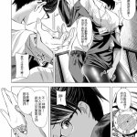 铅棒なよなよ