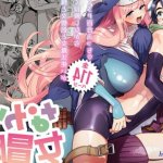 牛タン定食への恋 fanbox 合集