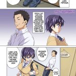 komik hentai mama pakai baju sd
