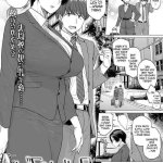 wife nhentai