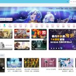 禁漫天堂 網頁