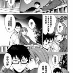 h漫 菈妮