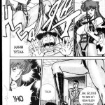 download anime ogenki clinic