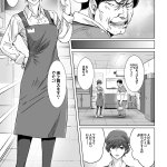 催眠 同人誌