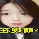 雌墮的新娘 從男友墮落為女友的不歸路-