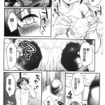 乱伦h漫画