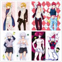 yaoi manga hantar x hunter
