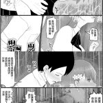 魔法少女vs淫魔生物