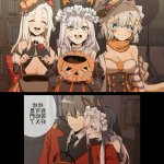 h漫 菈妮