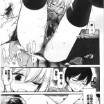 自慰套教室